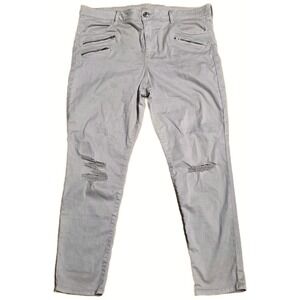 American Eagle Super Super Stretch Distressed Jeggings Women's Size 20 Beige